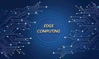 2019中國(guó)物聯(lián)網(wǎng)產(chǎn)業(yè)全景圖譜報(bào)告 迎接技術(shù)方案落地驗(yàn)證與網(wǎng)絡(luò)技術(shù)新篇章